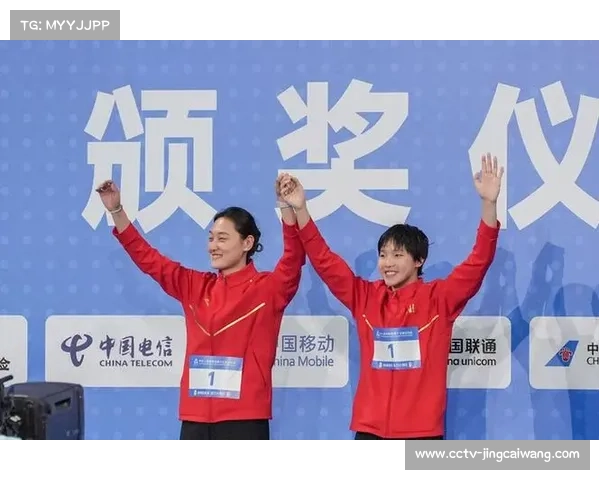 全运会十五运会创超多项世界、亚洲纪录