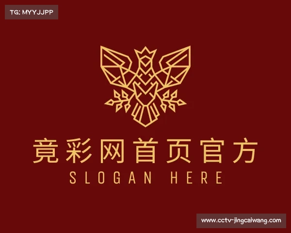 解读竟彩网首页官方